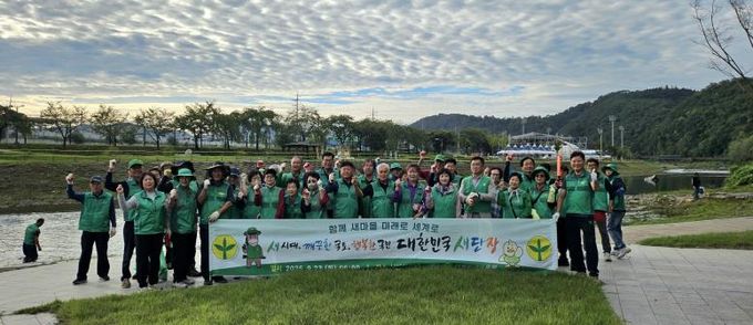 의성군새마을회, 추석맞이 남대천 대청소 실시