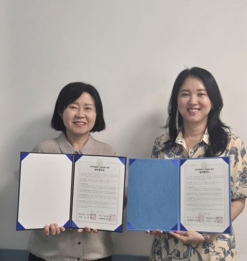 지역아동센터 건강교육 연계 업무 협약체결