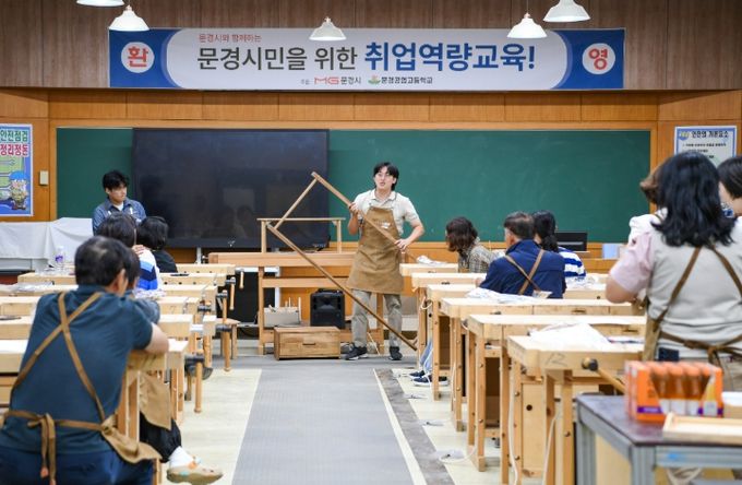 2025년 하반기 시민 기술교육 운영