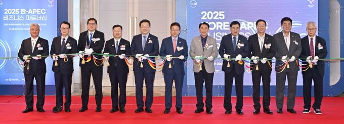 경북도, 2025 한-APEC 비즈니스 파트너십 행사