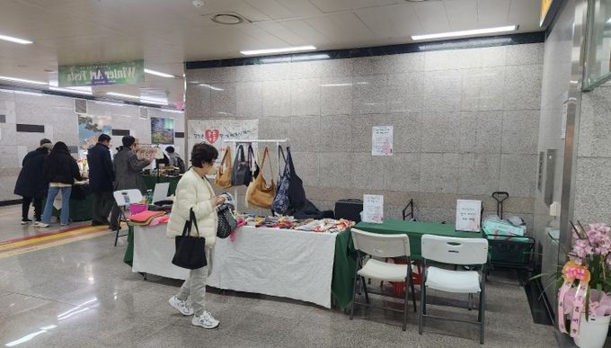 ‘추석맞이 범어 행복 플리마켓’ 개최