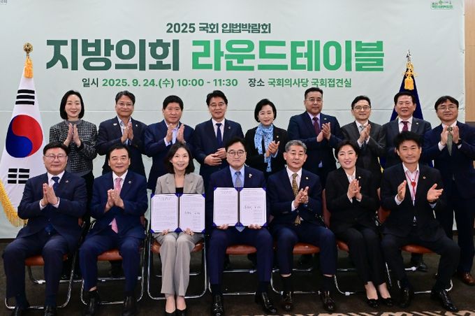 박인 부의장, 국회서 지역현안 해결 위해 법령 개정 촉구