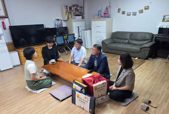 추석 맞아 아동복지시설‘행복울타리’위문