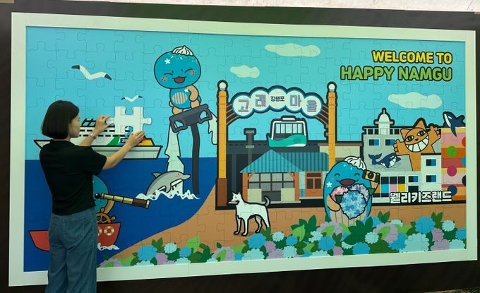 체험·이벤트·기념품이 가득 ! 제29회 울산고래축제 ‘장생이 아지트’ 놀러오세요