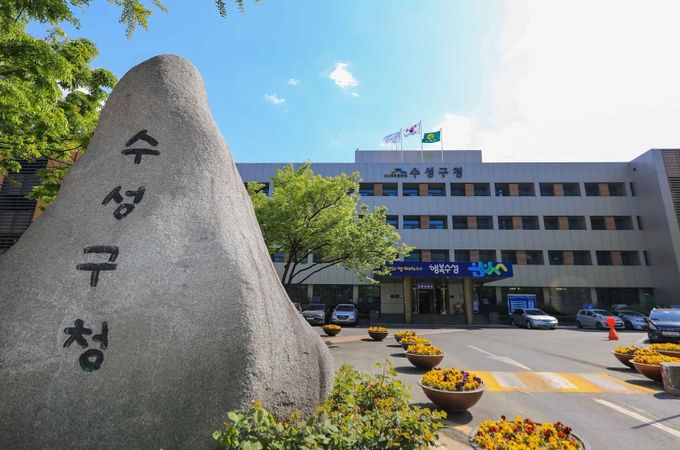 수성구, 2025년 하반기 사회보장급여 정기 확인조사 실시