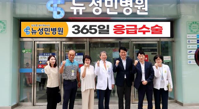 인천 서구, 추석 연휴 비상진료체계 운영점검