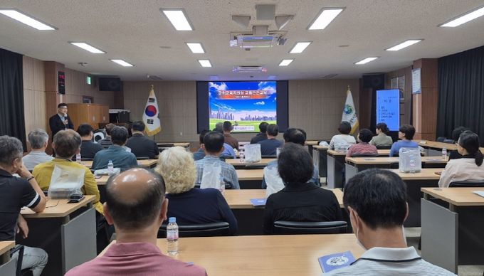 학교통학차량 관계자 교통안전 연수