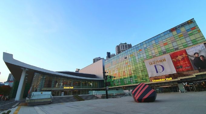 대구콘서트하우스 전경