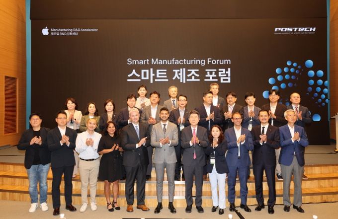 포항시는 지난 23일부터 24일까지 양일간 포스코 국제관에서 ‘스마트 제조 포럼’을 개최했다.