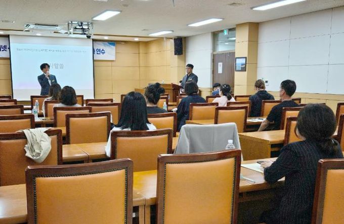 2025 청소면 미디어 과의존 예방을 위한 연수 개최