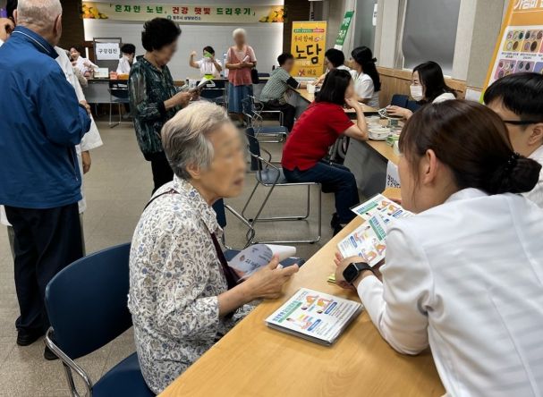 청주시 상당보건소, 홀몸노인 대상 찾아가는 이동보건소 운영