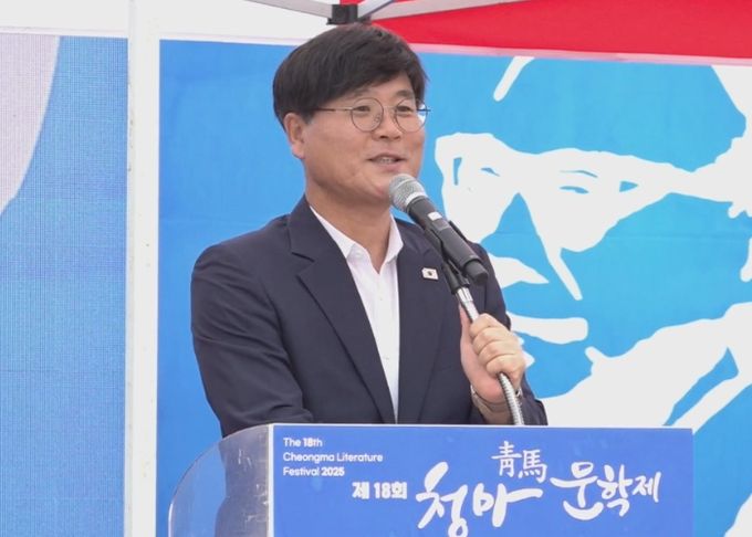 청마탄신 117주년 기념「제18회 청마문학제」성황리에 마쳐