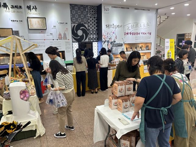 김해지역자활센터, 추석맞이 자활생산품 특판행사