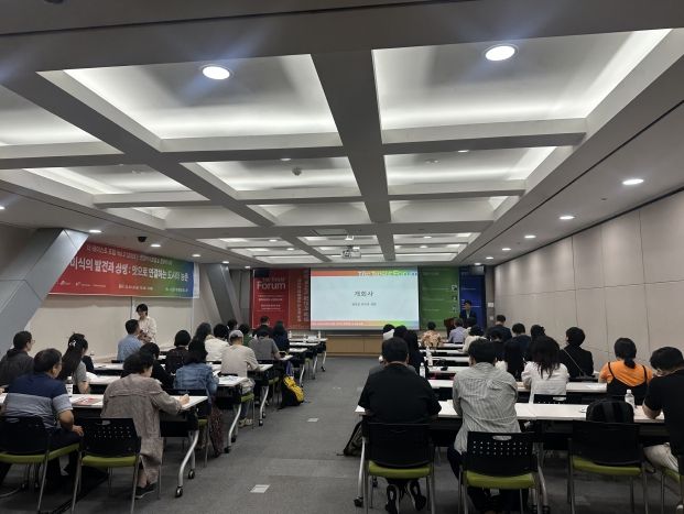 청양 미식의 발견과 상생, 맛으로 연결하는 도시와 농촌