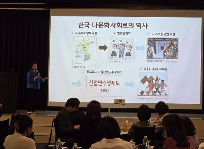 다문화정책학교 관리자 대상 디지털 기반 직무연수