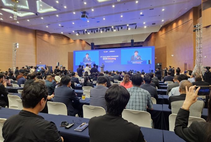 김해시, 세계지방정부연합 아시아태평양지부 고양 총회 및 월드 시티테크 엑스포 참석