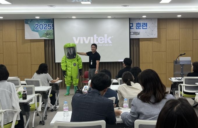 대구 서구보건소, 보건소 프로그램실에서 2025년 생물테러 대비·대응 소규모 훈련 실시