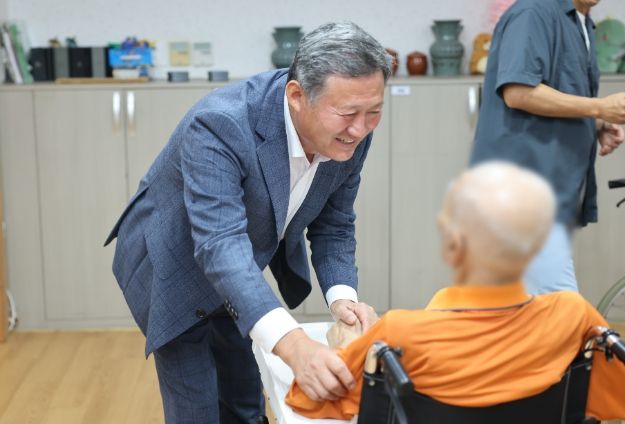 추석맞이 주거취약가구 위문