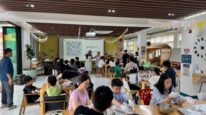 울산마을교육공동체거점센터, 5년째 추석맞이 온정 나눔