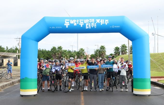 2025 차 없는 거리 자전거&걷기 행사