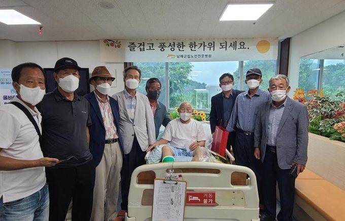 남해군, 추석맞이 참전·독립유공자 위문