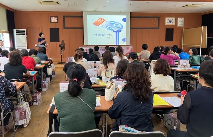 남해군, 레드서클(자기혈관 숫자알기) 캠페인 성료