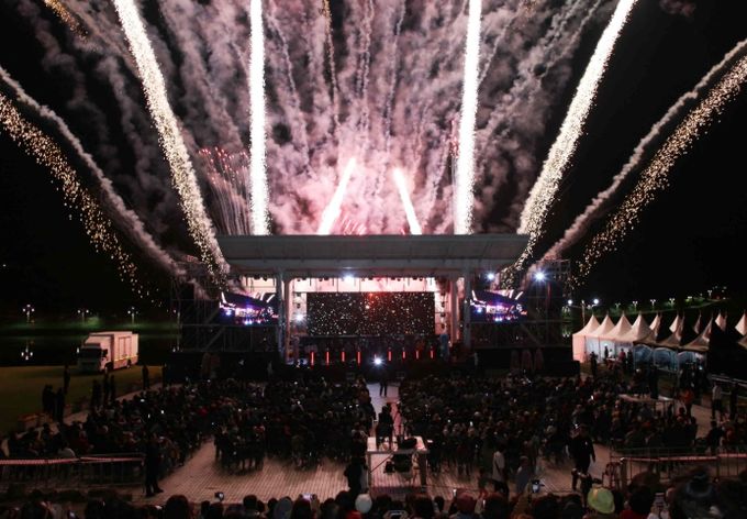 2024년 제29회 밀양 시민의 날