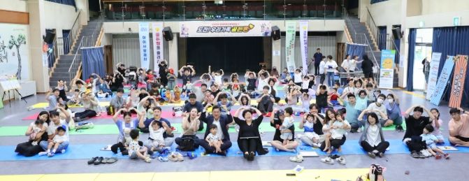 아이와 부모가 함께하는 ‘도전! 우리 가족 골든벨’