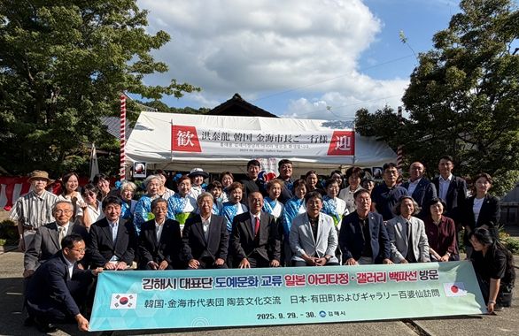 갤러리 백파선 방문