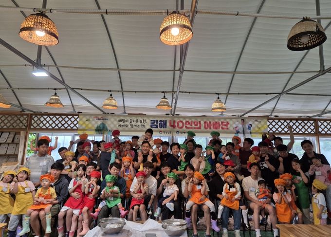 40인의 아빠단·인구정책 티타임·행복배움터 ‘주목’