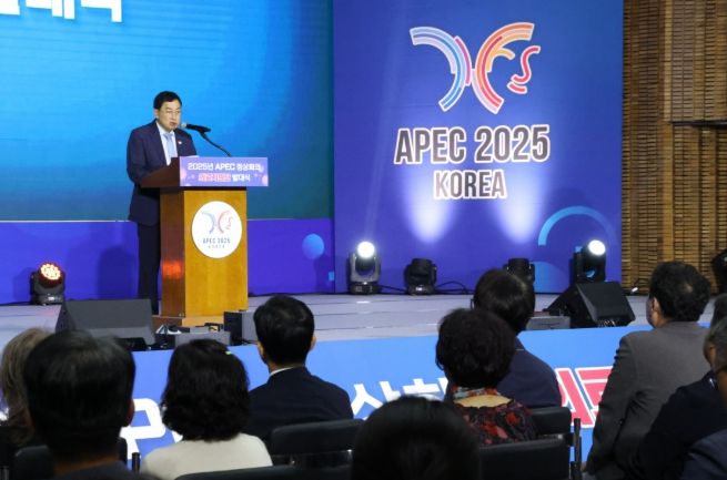 2025년 APEC 정상회의 의료지원단 발대식