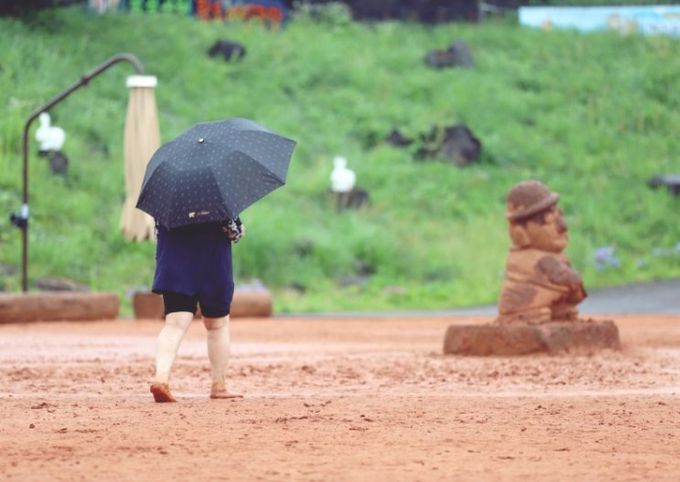 숨골공원 황토 어싱광장