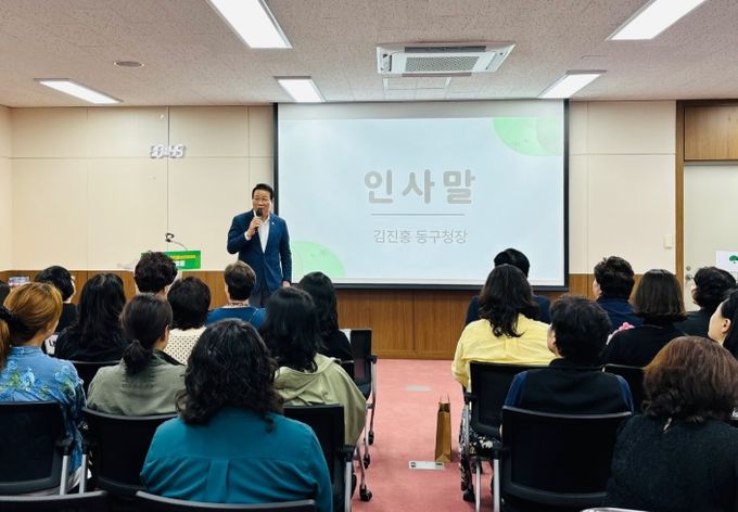 골목놀이 크리에이터 활동공유회