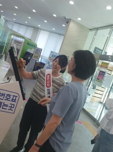 양산시, 민원서비스 안정지원 인력 긴급 투입