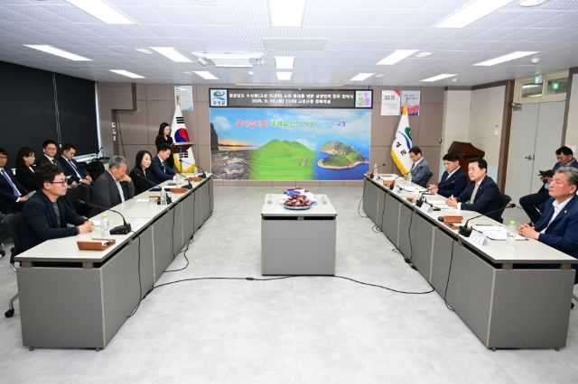 가리비 소비 활성화를 위한 상생협약 체결