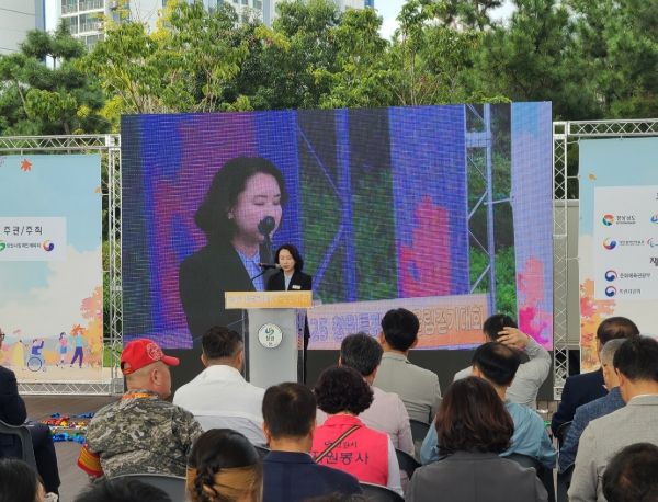 장애인과 함께하는 2025 창원특례시 어울림 걷기대회 개최