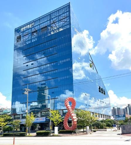 광주광역시 교통공사 사장 공개 모집