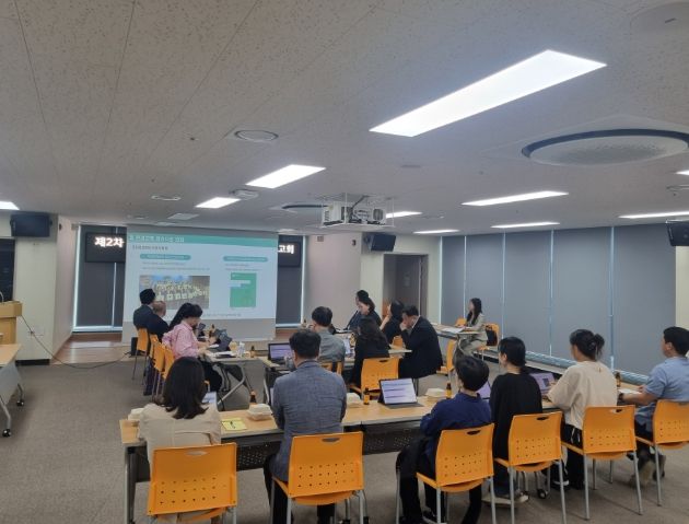 제2차 환경교육종합계획(2026~2030) 중간보고회