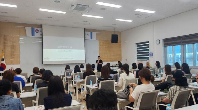 , 장애학생 부모 대상 ‘10월 온맘 공통 부모교실’운영