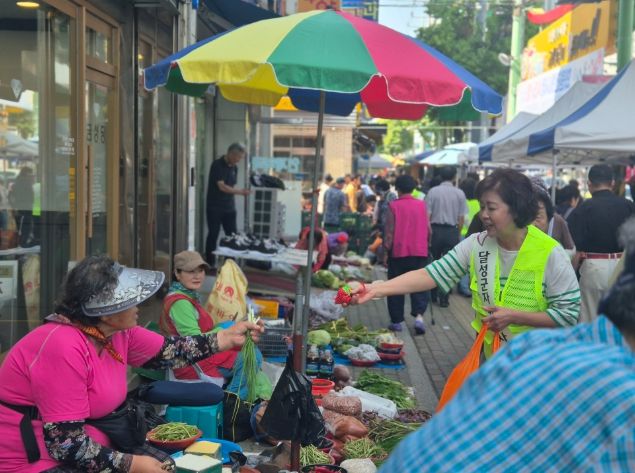 달성군자원봉사센터, 화원전통시장에서 추석명절 캠페인 전개