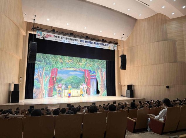 밀양시, 어린이 흡연·음주 예방 인형극 통해 건강한 성장 지원