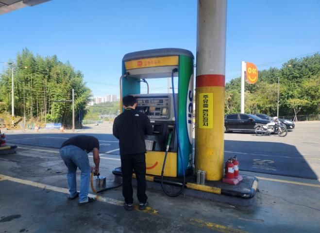 진주시, 축제·추석 대비 주유소 석유품질·유통질서 특별 점검