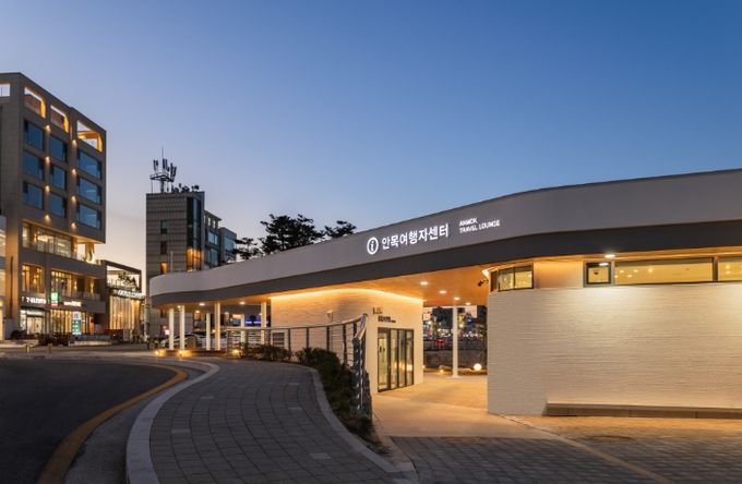 안목여행자센터, 「2025 강원건축문화제」 공공부문 우수상 영예