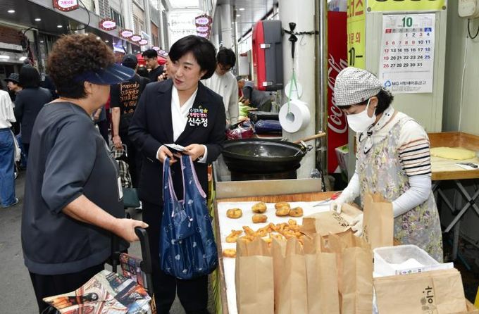 추석 명절맞이 전통시장 장보기 행사(말바우 시장)