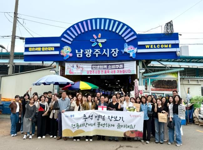 광주문화재단 임직원 단체사진