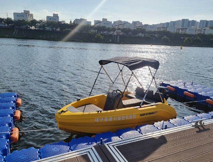 금호강 수상레저시설 10월 11일 개장