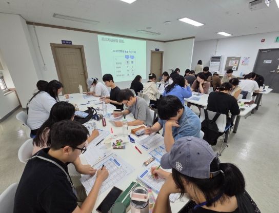 광산구 청년도전지원센터가 청년들을 대상으로 맞춤형 프로그램을 운영하고 있다.
