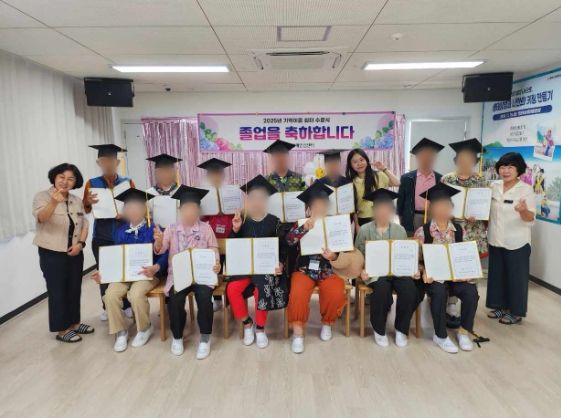 통영시, 치매어르신 기억이음 쉼터 수료식 개최