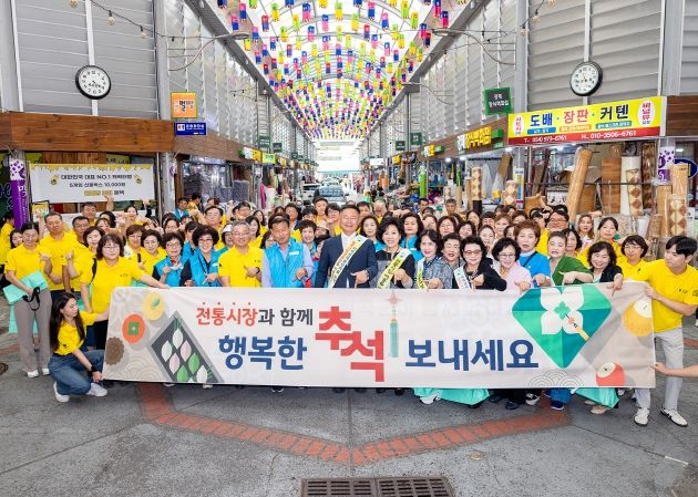 칠곡군, 추석 명절 전통시장 장보기 ‧ 물가 안정 캠페인 실시