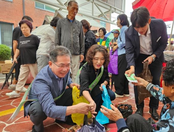 추석맞이 장보기 행사